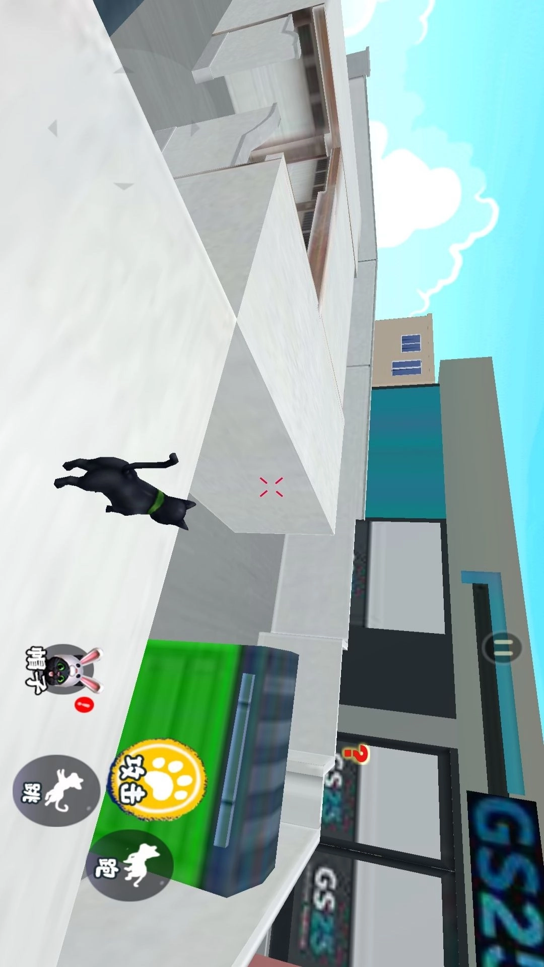 小猫咪城市冒险-小猫咪大世界