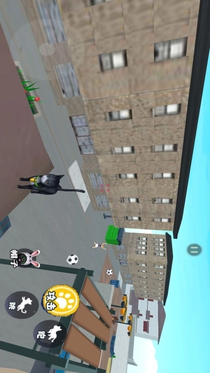 小猫咪城市冒险-小猫咪大世界