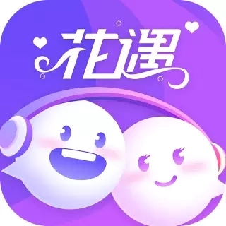 花遇-语音连麦交友