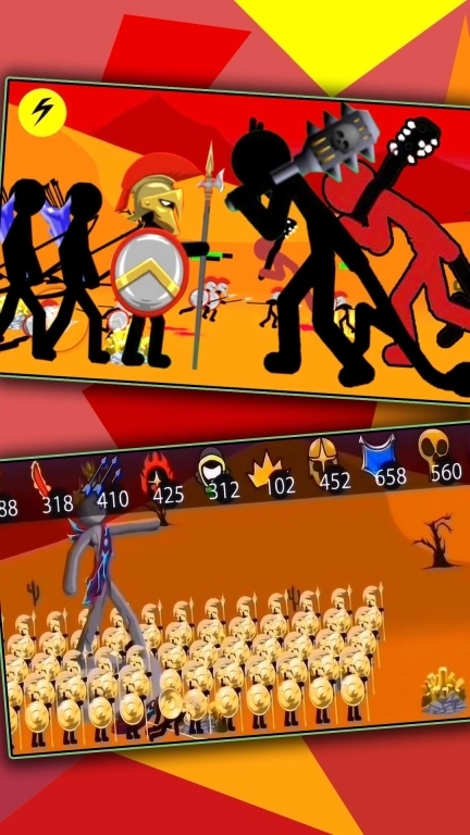 火柴人黄金争夺战-遗产纷争