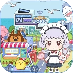 落樱生活小镇-托卡世界我的城市