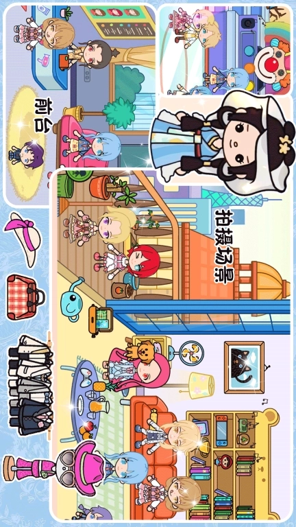 迷你神仙小镇模拟-三丽鸥古镇自建房