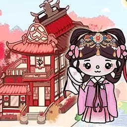 迷你神仙小镇模拟-三丽鸥古镇自建房