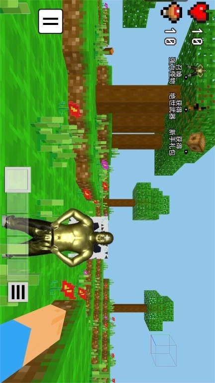 自由像素创造-像素开放自由世界冒险