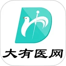 大有医网