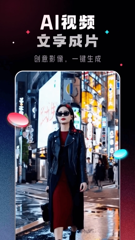 ChatMoss-AI智能助手