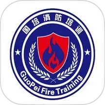 国培消防
