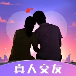 附近见面聊-附近陌生人交友