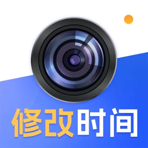 定位修改PS打卡水印