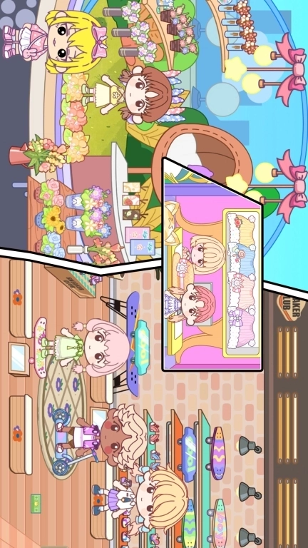 米加校园生活世界