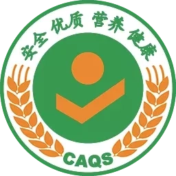 追溯业务子系统