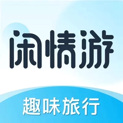 闲情游-帆船游艇海钓