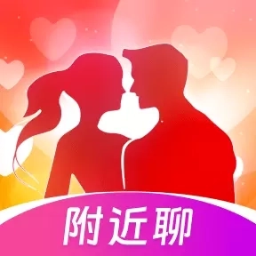 本地欢聊-兴趣聊天交友