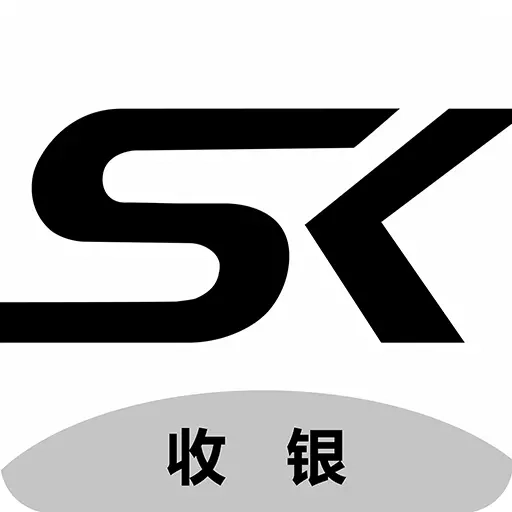 肃客会员营销服装收银系统