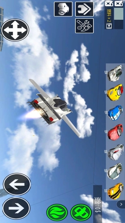 模拟太空探测飞车-飞行汽车