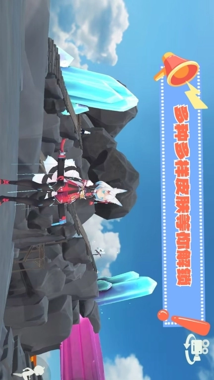 大多数生存模拟-逃离岩浆