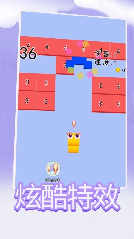 贪吃蛇大战新版