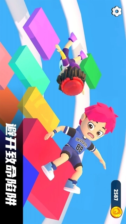 疯狂冲刺挑战赛