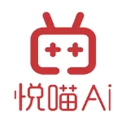 悦喵AI老板助手