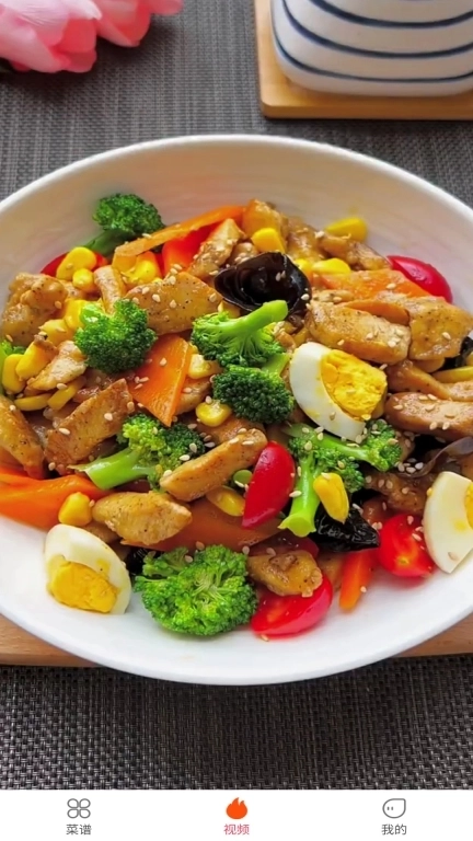 今日菜谱-美食厨房