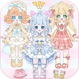 粉彩少女学院派-暖暖公主时尚少女换装