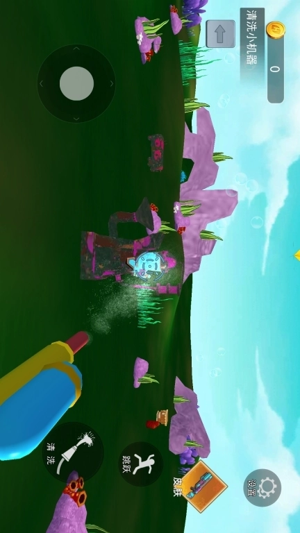 比奇清洗公司-打扫菠萝屋