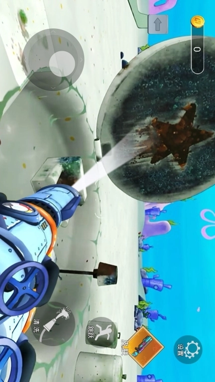 比奇清洗公司-打扫菠萝屋