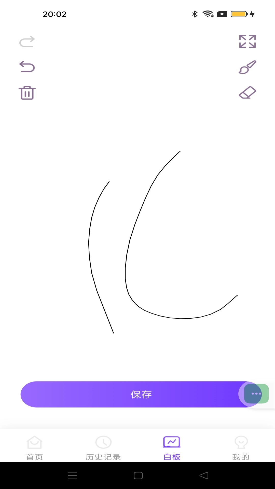 全能投屏神器-一键免费投屏