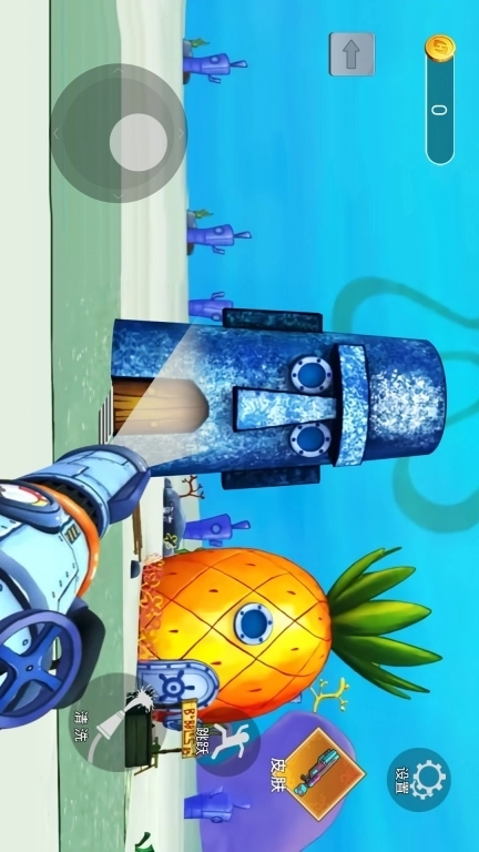 比奇清洗公司-打扫菠萝屋