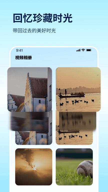 Filmly全能播放器
