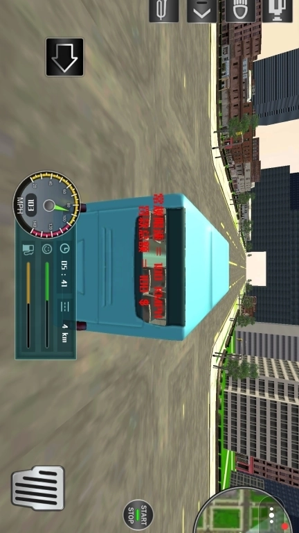 神游美国-大巴旅行世界