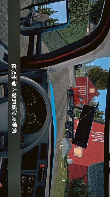 工程建造专家-建筑模拟器4