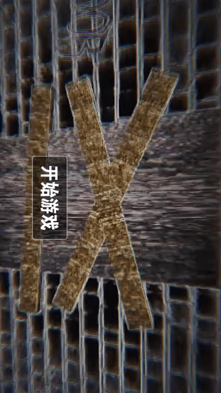 恐怖诡异故事-黛西厨房