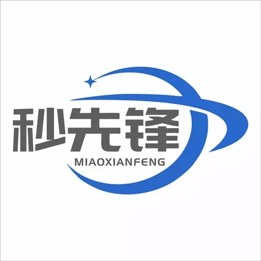 秒先锋跑腿骑手端