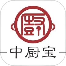 中厨宝