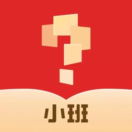 学而思小班-逻辑思维小班直播