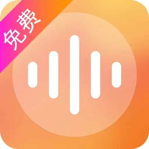 视频降噪-音频降噪