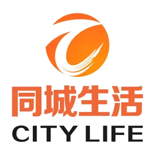 彭州同城生活-你手机里的彭友圈