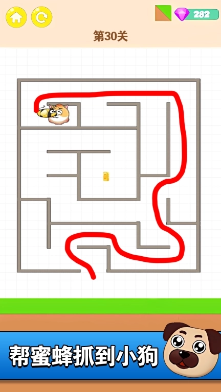 迷宫之王-拯救狗狗