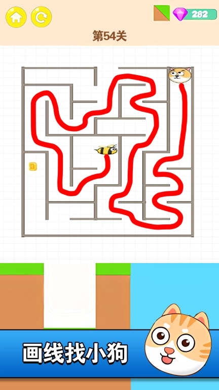 迷宫之王-拯救狗狗
