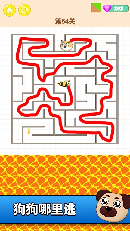 迷宫之王-拯救狗狗