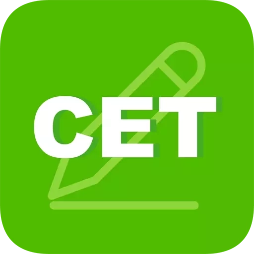 塔塔四六级-四六级背单词