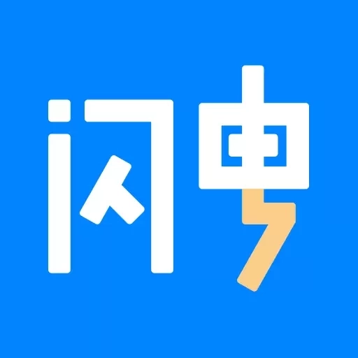 闪电搜题-一款免费好用的搜题神器