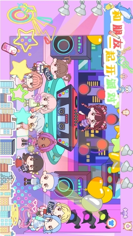 樱花我的小镇探险