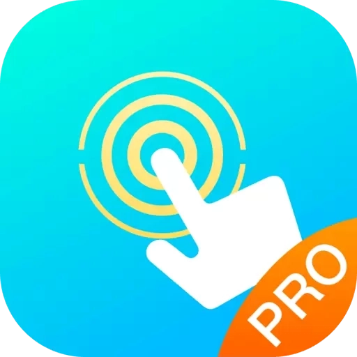 多用自动连点点击器