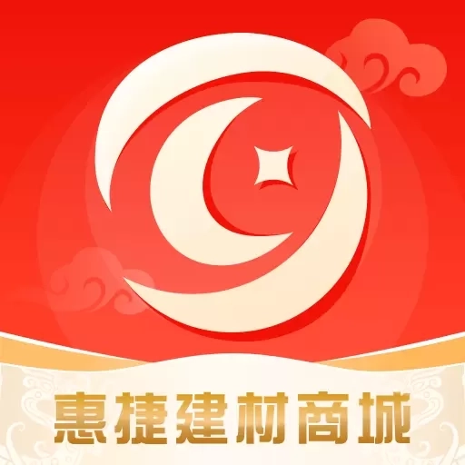 惠捷建材商城-惠捷商城