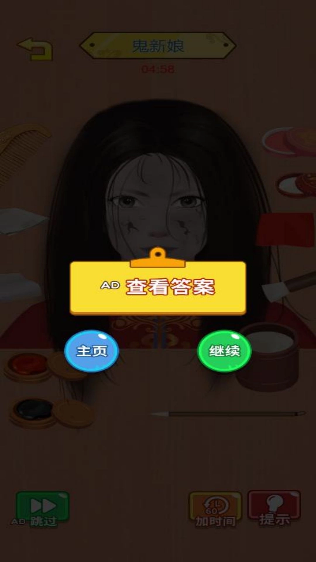 收纳解压达人-解压达人合集