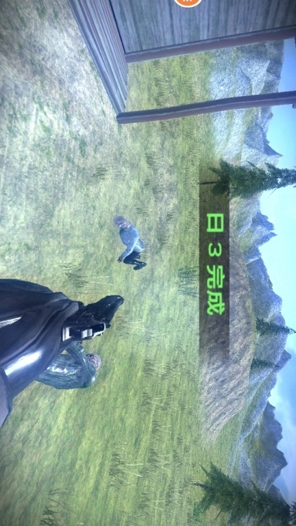 生化危机：僵尸生存