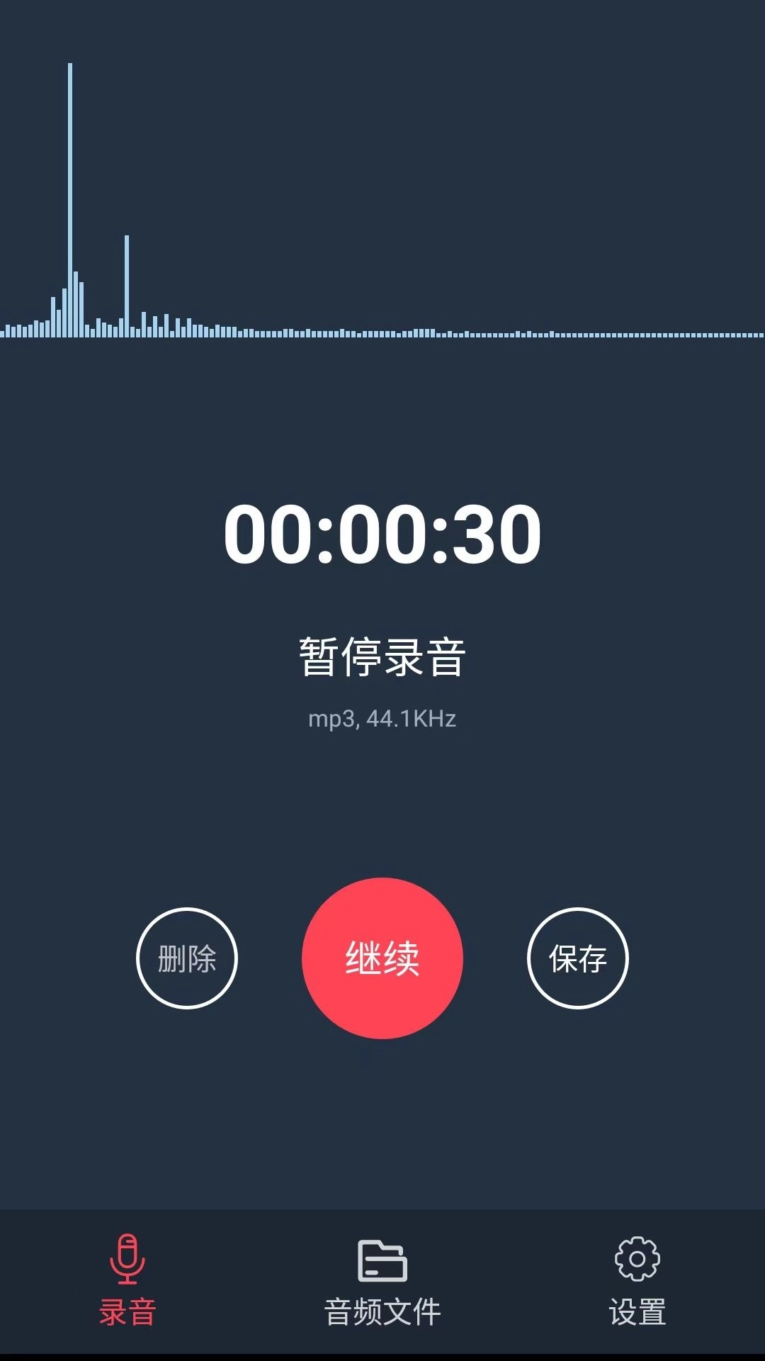 小鹿录音棚