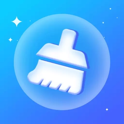 每日清理专家-一键清理